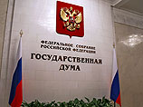 В Госдуме полны оптимизма: западные санкции могут помочь оздоровить российскую экономику В Госдуме полны оптимизма: западные санкции могут помочь оздоровить российскую экономику