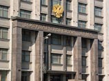 Коммунисты внесли в Госдуму закон о запрете на закупку госзаказчиками иностранных товаров