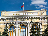  Банк России пообещал принять "адекватные меры" и в случае необходимости помочь банкам, попавшим в санкционный список