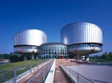 Европейский суд по правам человека (ЕСПЧ) присудил бывшим акционерам компании ЮКОС 1,86 млрд евро в качестве компенсации по их жалобе против России, рассмотренной еще в 2011 году