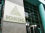 ЕСПЧ присудил бывшим акционерам ЮКОСа 1,86 млрд евро в качестве компенсации по жалобе против России