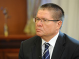 Улюкаев предложил ЦБ привлечь МЭР к борьбе с инфляцией 