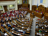Депутаты Верховной Рады Украины поддержали план премьер-министра Арсения Яценюка, который позволит изменить налоговую систему для наполнения бюджета