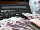 С арестованного счета семьи Цапок по "сомнительному" решению суда исчезли 90 млн рублей