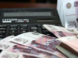 С арестованного счета семьи Цапок по "сомнительному" решению суда исчезли 90 млн рублей С арестованного счета семьи Цапок по "сомнительному" решению суда исчезли 90 млн рублей