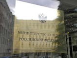 Минкульт заявил, что фестиваль "2morrow/Завтра" не получил денег, потому что не подавал заявку Минкульт заявил, что фестиваль "2morrow/Завтра" не получил денег, потому что не подавал заявку