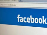 Во Франции отец месячного ребенка избил его за непрекращающийся плач и выложил фото в Facebook Во Франции отец месячного ребенка избил его за непрекращающийся плач и выложил фото в Facebook