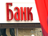 Чиновники Европейского союза 31 июля опубликовали список банков, которые попадают под секторальные санкции
