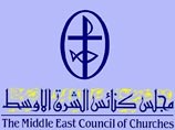 Ближневосточный Совет Церквей привал мировое сообщество защитить христиан Ирака
