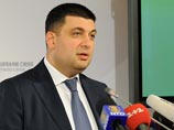 Трехсторонняя контактная группа договорилась, что маршрут, по которому международные эксперты добрались до места крушения малайзийского Boeing 777 будет использоваться и в дальнейшем. Об этом сообщил Владимир Гройсман Трехсторонняя контактная группа договорилась, что маршрут, по которому международные эксперты добрались до места крушения малайзийского Boeing 777 будет использоваться и в дальнейшем. Об этом сообщил Владимир Гройсман