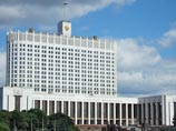 Правительство приняло решение ввести налог с продаж для поддержания регионов - Путин поддержал идею своего помощника Правительство приняло решение ввести налог с продаж для поддержания регионов - Путин поддержал идею своего помощника
