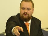 Минюст официально признал националистов и зарегистрировал Национально-демократическую партию Крылова