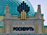 "Роснефть" просит исключить ее из антиофшорного закона
