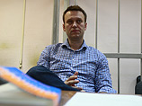 В суде по делу Yves Rocher Навального решили не сажать  в СИЗО