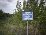 Группа военнослужащих Украины бежала в Россию под белыми флагами
Группа военнослужащих Украины бежала в Россию под белыми флагами
