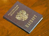 В понедельник, 4 августа, в России вступил в силу закон, устанавливающий уголовную ответственность за сокрытие гражданства иностранного государств В понедельник, 4 августа, в России вступил в силу закон, устанавливающий уголовную ответственность за сокрытие гражданства иностранного государств