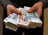 За неисполнение этого требования вводится уголовный штраф до 200 тысяч рублей (5,8 тысячи долларов) или в размере дохода осужденного за период до года, либо обязательные работы на срок до 400 часов За неисполнение этого требования вводится уголовный штраф до 200 тысяч рублей (5,8 тысячи долларов) или в размере дохода осужденного за период до года, либо обязательные работы на срок до 400 часов