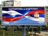 Эксперты отмечали, что политика Сербии может определяться тем, что страна рассчитывают извлечь выгоду из строительства "Южного потока" - российско-итальяно-французско-немецкого проекта по строительству газопровода Эксперты отмечали, что политика Сербии может определяться тем, что страна рассчитывают извлечь выгоду из строительства "Южного потока" - российско-итальяно-французско-немецкого проекта по строительству газопровода