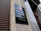 Минфин подготовил проект закона о введении регионами налога с продаж, который практически полностью совпадает с текстом отмененной десять лет назад главы Налогового кодекса об этом налоге. В новой редакции изменена ставка - 3% с цены товаров и услуг Минфин подготовил проект закона о введении регионами налога с продаж, который практически полностью совпадает с текстом отмененной десять лет назад главы Налогового кодекса об этом налоге. В новой редакции изменена ставка - 3% с цены товаров и услуг
