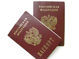 Федеральная миграционная служба РФ объявила о запуске пилотного проекта по выдаче внутренних российских паспортов всего за один час. Первыми участниками этого проекта, стартовавшего 4 августа, станут жители Севастополя Федеральная миграционная служба РФ объявила о запуске пилотного проекта по выдаче внутренних российских паспортов всего за один час. Первыми участниками этого проекта, стартовавшего 4 августа, станут жители Севастополя