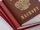 ФМС начала выдавать российские паспорта за час - пока только в Крыму
