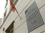 Замоскворецкий суд Москвы назначил дату вынесения приговора в отношении четырех фигурантов дела о беспорядках на Болотной площади в Москве 6 мая 2012 года Замоскворецкий суд Москвы назначил дату вынесения приговора в отношении четырех фигурантов дела о беспорядках на Болотной площади в Москве 6 мая 2012 года