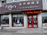 В Китае заподозрили в шпионаже двух канадцев, держащих кафе на границе с КНДР