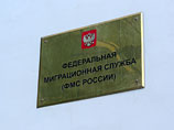 В Петербурге жену известного адвоката Ивана Павлова решили выдворить из РФ "за попытки свержения госстроя" В Петербурге жену известного адвоката Ивана Павлова решили выдворить из РФ "за попытки свержения госстроя"