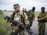 Донецкая область, 19 июля 2014 года Донецкая область, 19 июля 2014 года