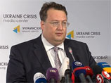 СБУ и МВД Украины приняли решение об увеличении числа своих агентов в рядах сепаратистов. Об этом сообщает советник главы МВД страны Антон Геращенко СБУ и МВД Украины приняли решение об увеличении числа своих агентов в рядах сепаратистов. Об этом сообщает советник главы МВД страны Антон Геращенко