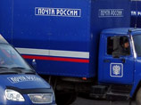 В Прибайкалье ищут водителя "Почты России", пропавшего вместе с 1 миллионом рублей