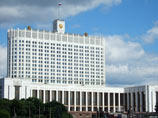 Соответствующее постановление правительства РФ было опубликовано Соответствующее постановление правительства РФ было опубликовано