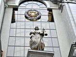 Новый Верховный суд начинает работать на старом месте и в усеченном составе
