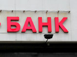 Западные банки дистанцировались от сделок с российскими банками и корпорациями, даже с теми, кто не был подвергнут санкциям. Даже если санкции будут отменены, в среднесрочной перспективе доступ к западным рынкам будет оставаться ограниченным Западные банки дистанцировались от сделок с российскими банками и корпорациями, даже с теми, кто не был подвергнут санкциям. Даже если санкции будут отменены, в среднесрочной перспективе доступ к западным рынкам будет оставаться ограниченным