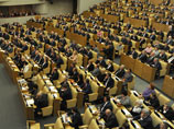 Законопроект был подготовлен депутатом от ЛДПР Андреем Луговым в конце марта. В мае его приняла Госдума в первом чтении