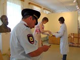 "Установлено точное время проникновения в музей в Плёсе - это 03:08, наряд вневедомственной охраны прибыл после срабатывания сигнализации в 03:12", - рассказали "Интерфаксу" в пресс-центре МВД России "Установлено точное время проникновения в музей в Плёсе - это 03:08, наряд вневедомственной охраны прибыл после срабатывания сигнализации в 03:12", - рассказали "Интерфаксу" в пресс-центре МВД России