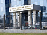 Следственный комитет РФ объявил, что получил "неопровержимые доказательства использования запрещенного оружия против мирного населения" юго-востока Украины Следственный комитет РФ объявил, что получил "неопровержимые доказательства использования запрещенного оружия против мирного населения" юго-востока Украины