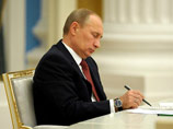 Путин подписал указ об ответных санкциях Западу Путин подписал указ об ответных санкциях Западу