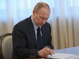 Пресса и эксперты комментируют подписанный накануне президентом Владимиром Путиным указ о введении сроком на год секторальных ограничений на импорт сельскохозяйственного сырья и продовольствия из ЕС и США в ответ на их санкции