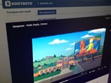 В интернете появилось ВИДЕО, стилизованное под заставку "Симпсонов", с упоминанием Крыма и антипутинской матерной кричалки В интернете появилось ВИДЕО, стилизованное под заставку "Симпсонов", с упоминанием Крыма и антипутинской матерной кричалки