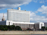 Правительство РФ приняло постановление во исполнение Указа Президента России от 6 августа 2014 г. № 560 "О применении отдельных специальных экономических мер в целях обеспечения безопасности Российской Федерации" Правительство РФ приняло постановление во исполнение Указа Президента России от 6 августа 2014 г. № 560 "О применении отдельных специальных экономических мер в целях обеспечения безопасности Российской Федерации"
