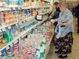 "Продовольственные санкции" РФ будут выгодны для отечественных производителей, но огорчат любителей фуа-гра "Продовольственные санкции" РФ будут выгодны для отечественных производителей, но огорчат любителей фуа-гра
