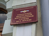 Москва больше не будет принимать беженцев с Украины - переселенцев отправят в другие регионы Москва больше не будет принимать беженцев с Украины - переселенцев отправят в другие регионы