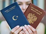 Уведомление о втором гражданстве в ФМС будут принимать не два месяца, а полтора