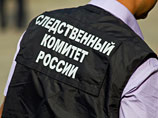 Российские следователи задержали пятерых украинских военнослужащих в рамках дела о применении запрещенных методов ведения войны Российские следователи задержали пятерых украинских военнослужащих в рамках дела о применении запрещенных методов ведения войны