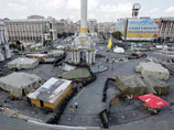 Украина, Киев, 8 августа 2014 года Украина, Киев, 8 августа 2014 года
