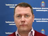 Тамбовский депутат на джипе насмерть сбил дорожного рабочего в центре Москвы