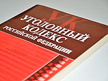 В отношении тамбовского депутата-единоросса, который насмерть сбил рабочего в Москве, завели дело на 7 лет тюрьмы В отношении тамбовского депутата-единоросса, который насмерть сбил рабочего в Москве, завели дело на 7 лет тюрьмы