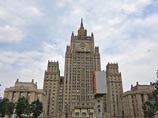 В МИДе РФ считают, что Гаагский арбитраж был не вправе выносить вердикт по делу ЮКОСа В МИДе РФ считают, что Гаагский арбитраж был не вправе выносить вердикт по делу ЮКОСа