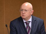 В МИДе РФ считают, что Гаагский арбитраж был не вправе выносить вердикт по делу ЮКОСа В МИДе РФ считают, что Гаагский арбитраж был не вправе выносить вердикт по делу ЮКОСа